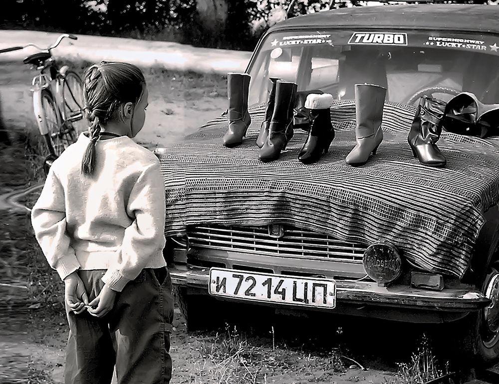 Photograph by Валентин Кузьмин