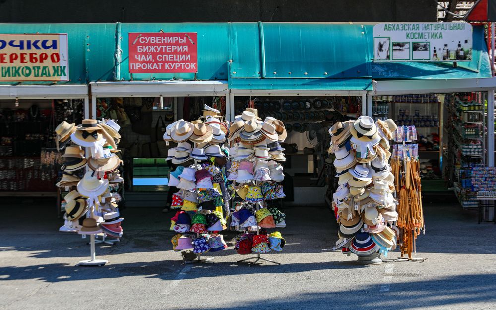 Photograph by Елена Данченко