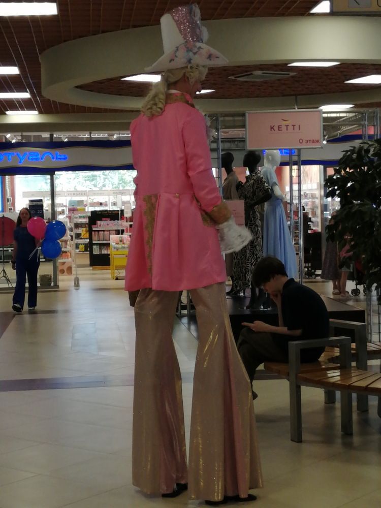 Photograph by Наталия