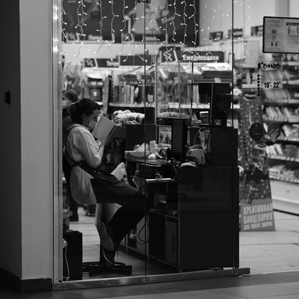 Photograph by Илья Пономарев