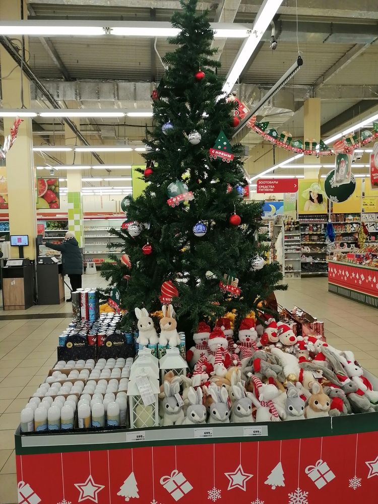 Photograph by Наталия