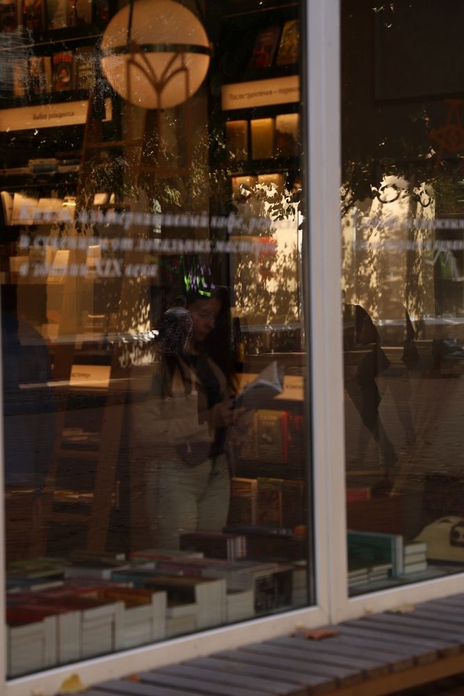 Photograph by Марина Иванникова