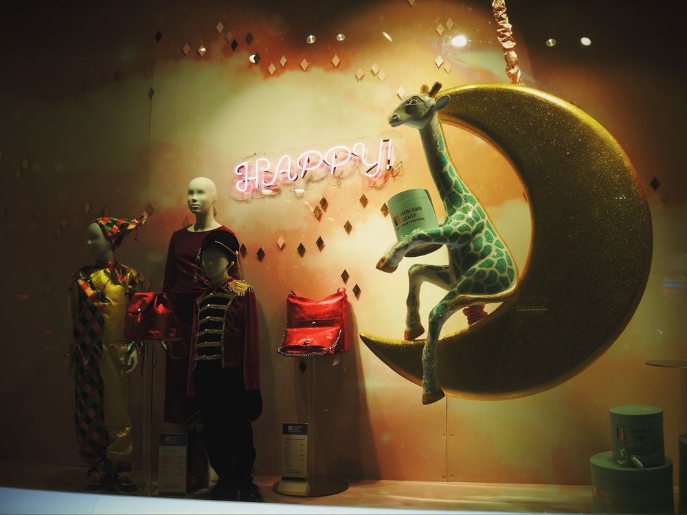 Photograph by Марина Колядина