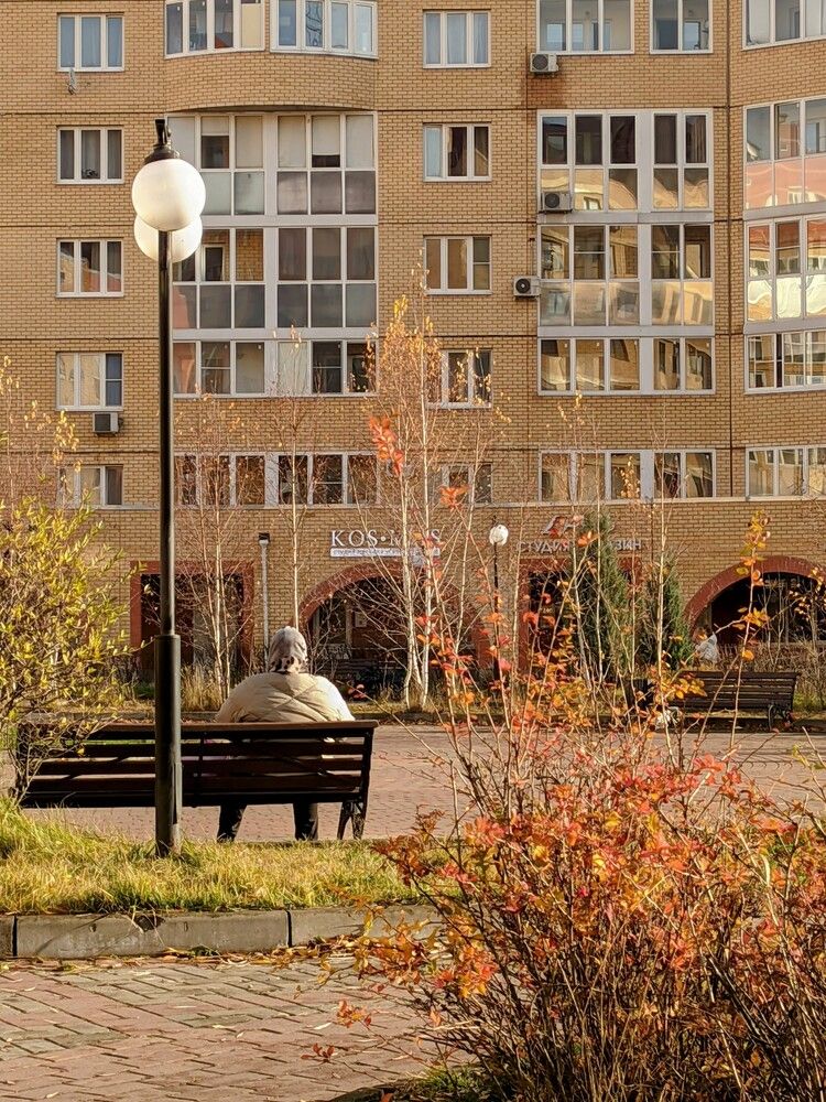 Photograph by Наталия