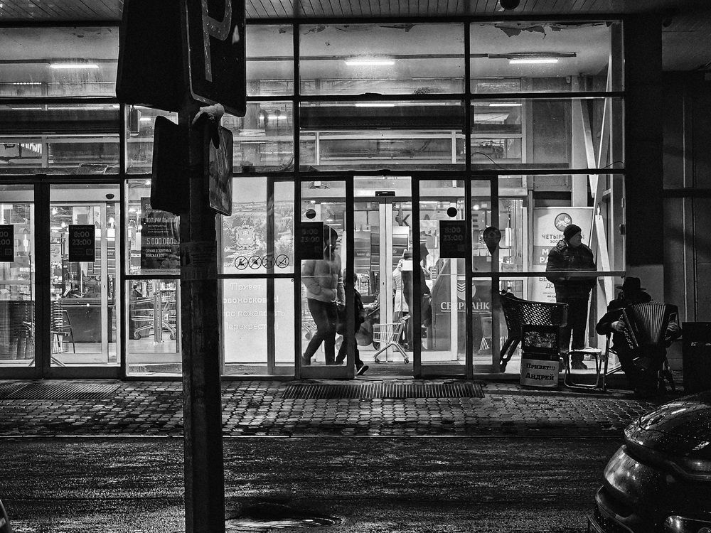 Photograph by Степан Макрушин