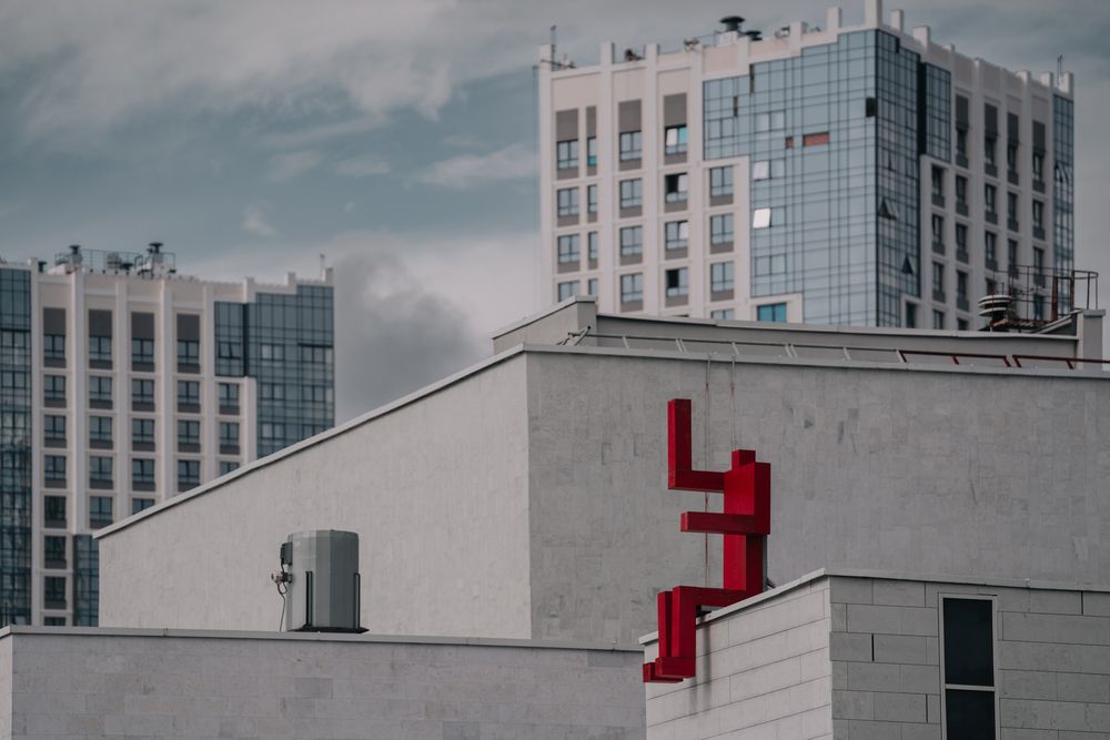 Urban Geometry/Городская геометрия