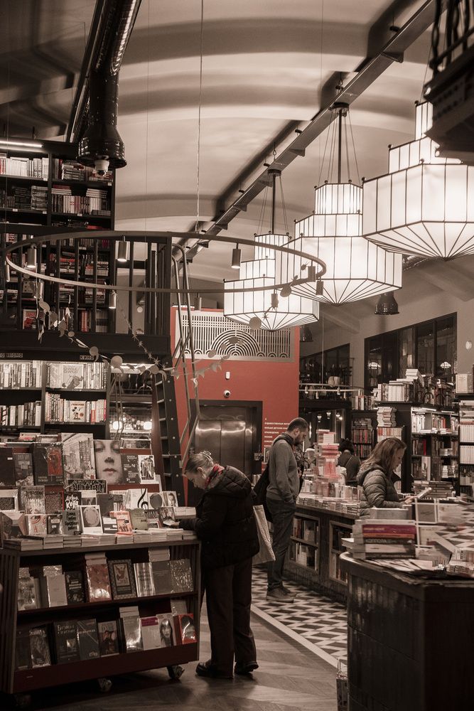 Photograph by Boitcova Anna