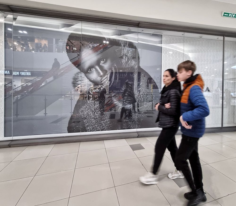 Photograph by Галина Гельфман