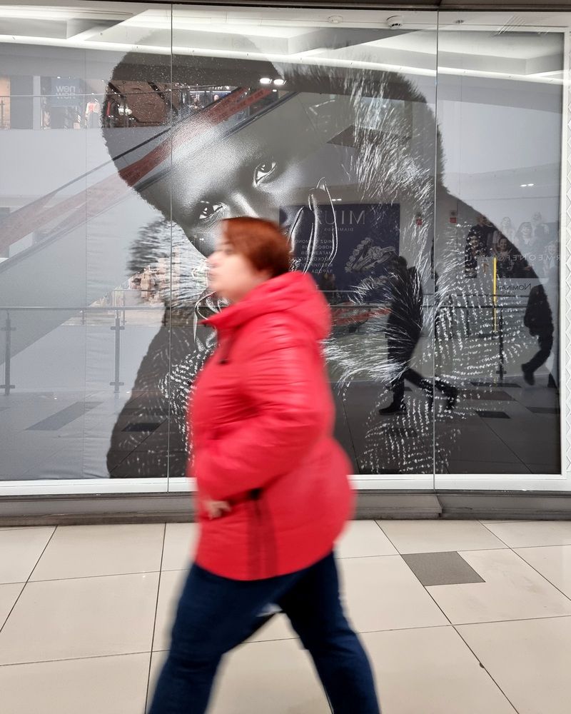 Photograph by Галина Гельфман