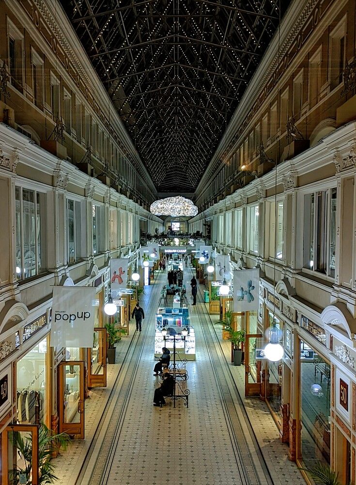 Photograph by Наталия