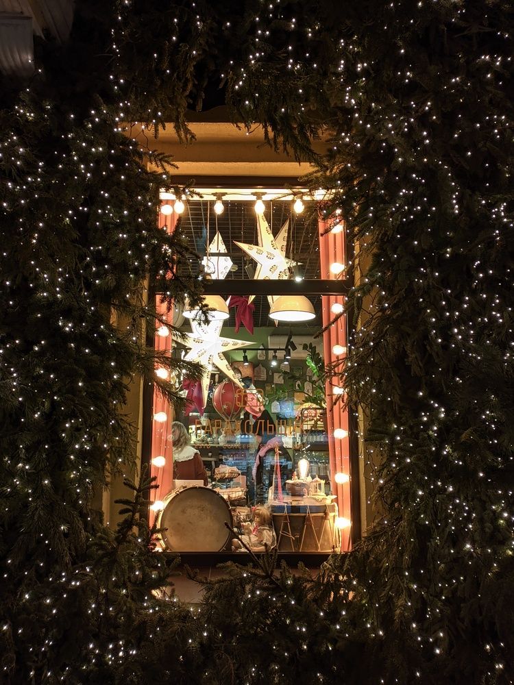 Photograph by Наталия