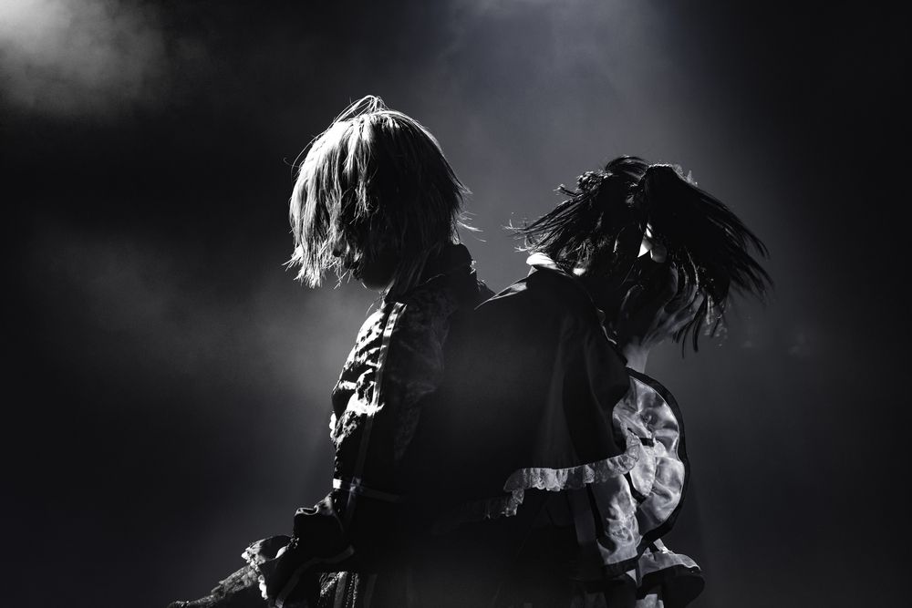 Photograph by 音無