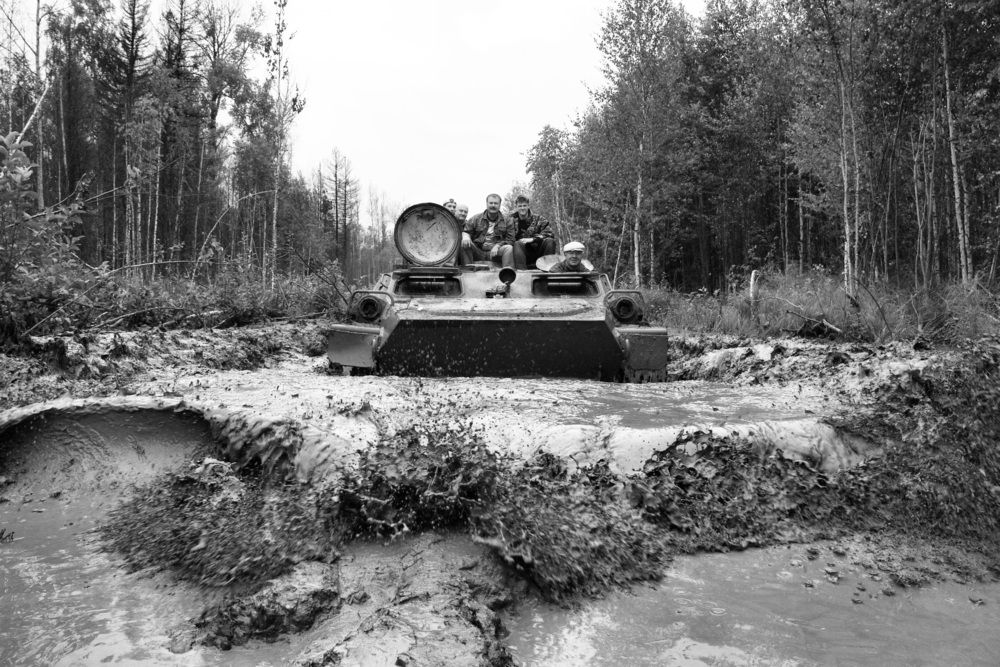 Photograph by Дронов Михаил