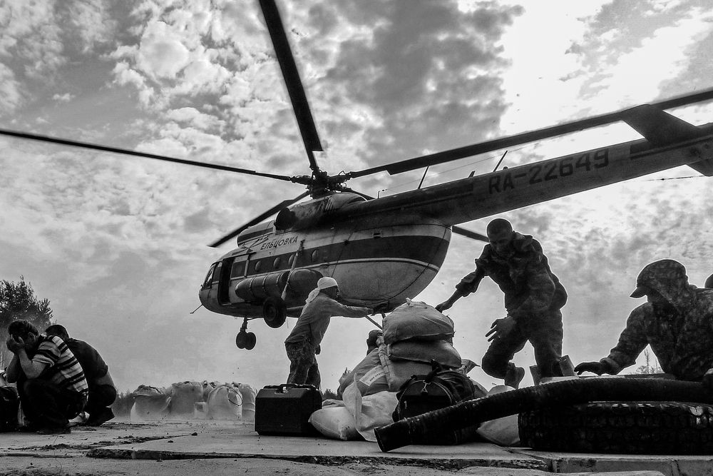 Photograph by Дронов Михаил