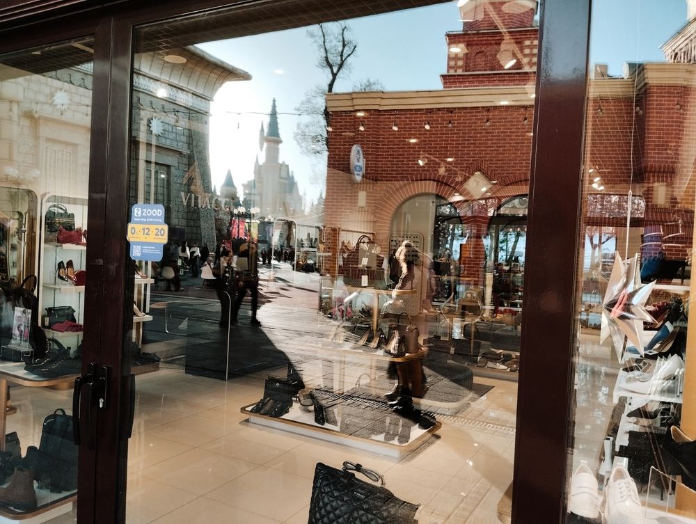 Photograph by Владимир Ким