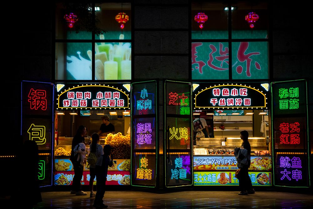 Photograph by Василиса Новикова