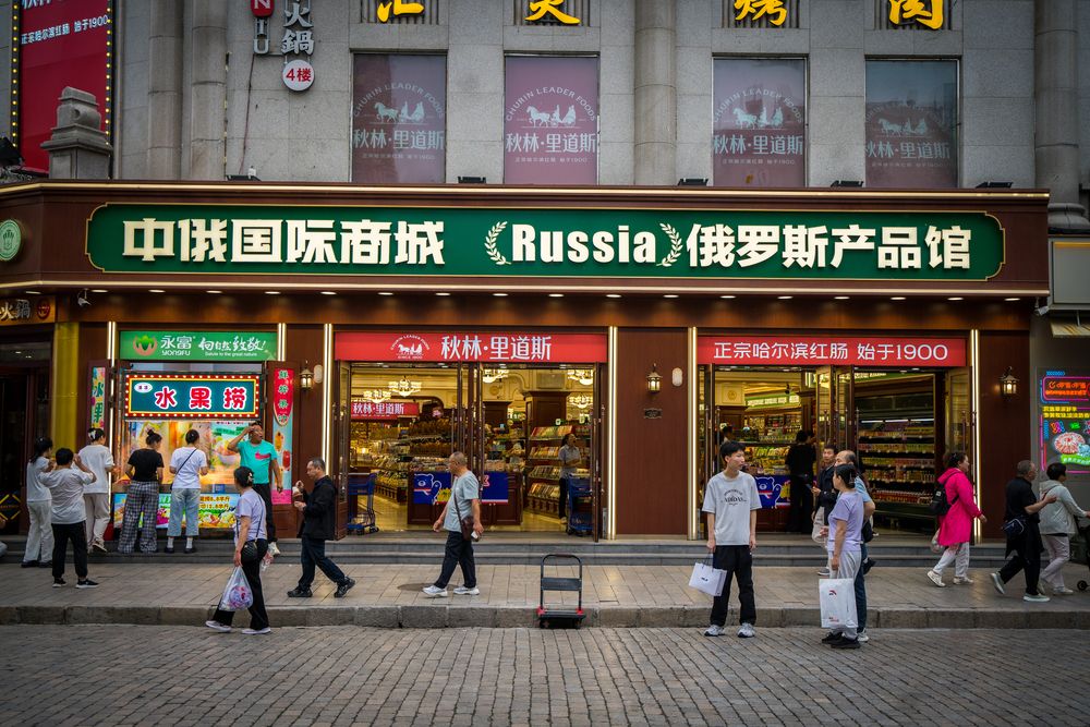 Photograph by Василиса Новикова