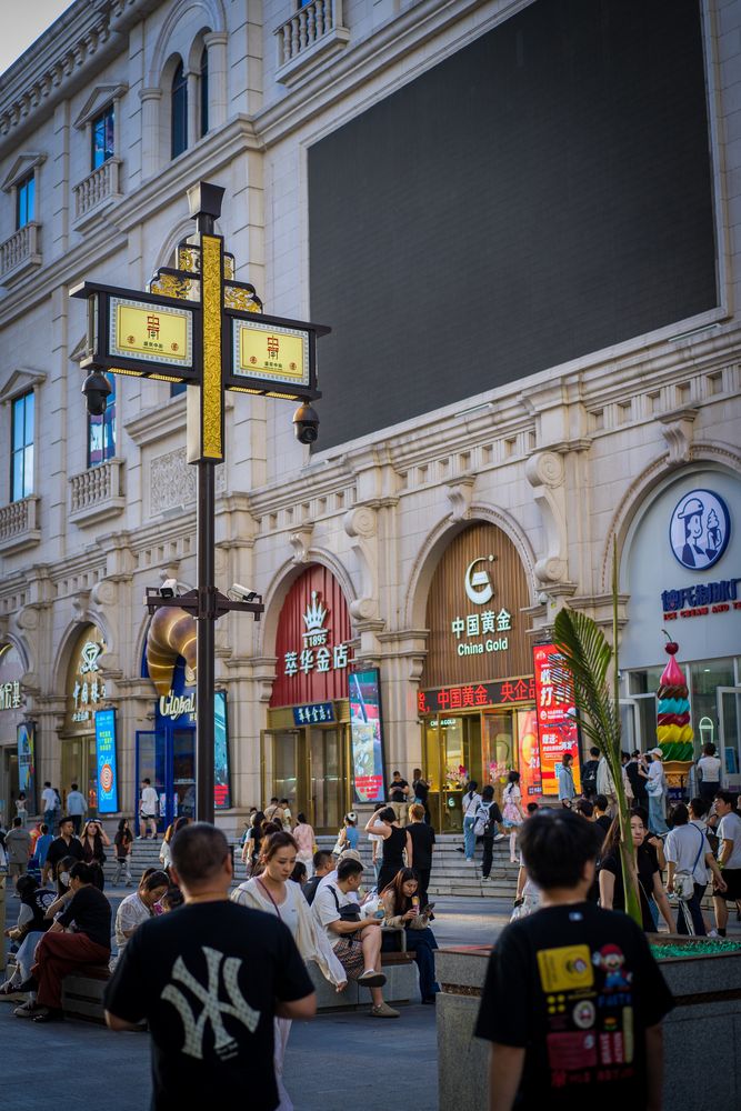 Фотография автора Василиса Новикова