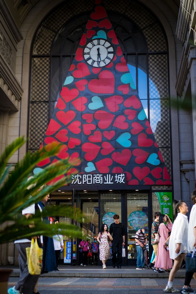 Фотография автора Василиса Новикова