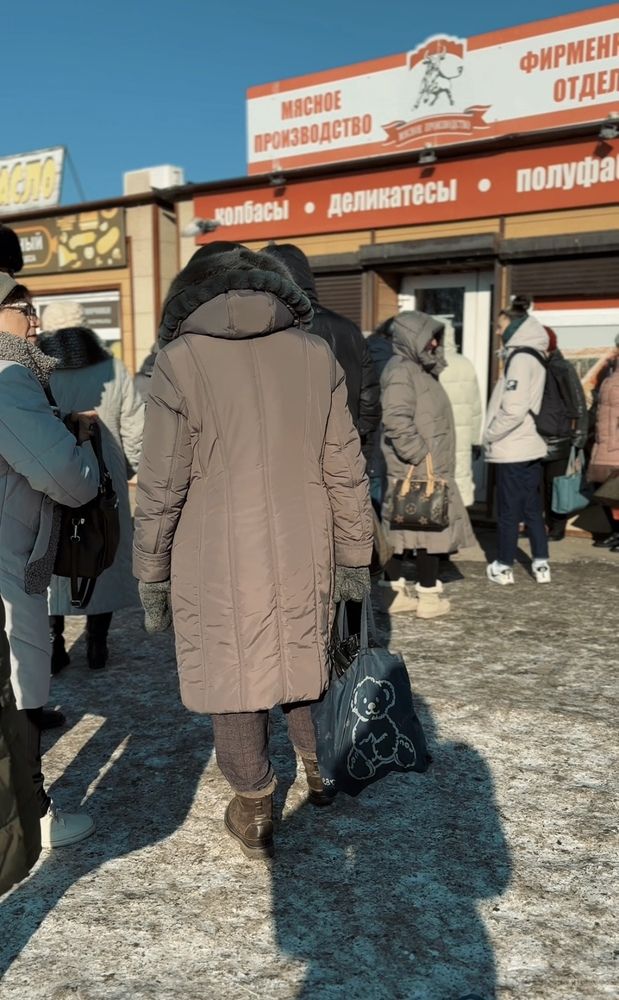 Photograph by Юлия Куклина