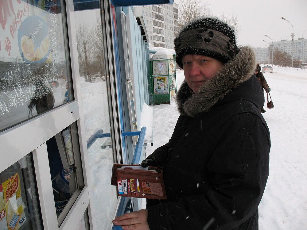 Photograph by Владимир