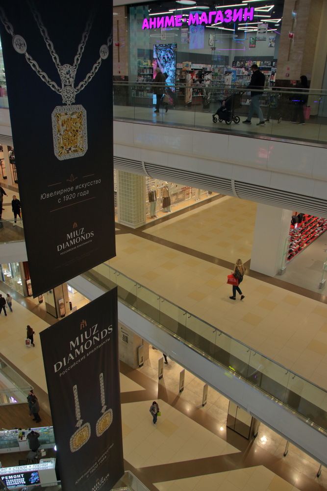 Фотография автора Александр Катацумури