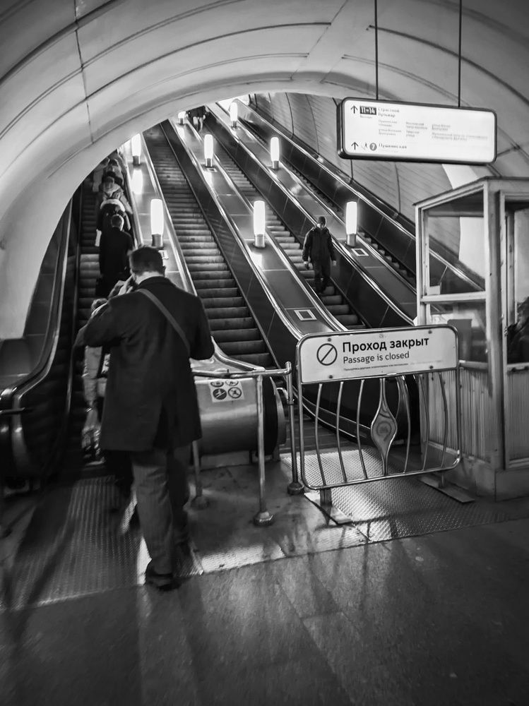 Photograph by Sergey Kurkov-Tarkovsky