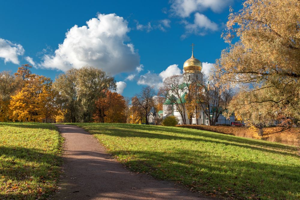 Золотая осень в Фермском парке