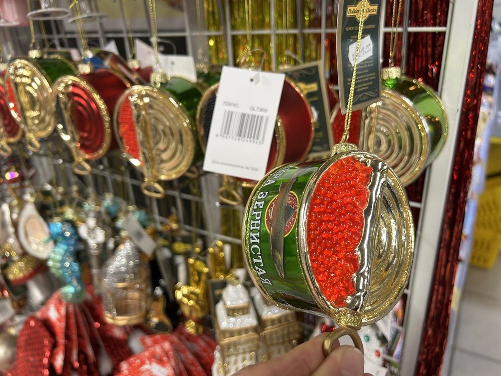 Photograph by Елена Власова