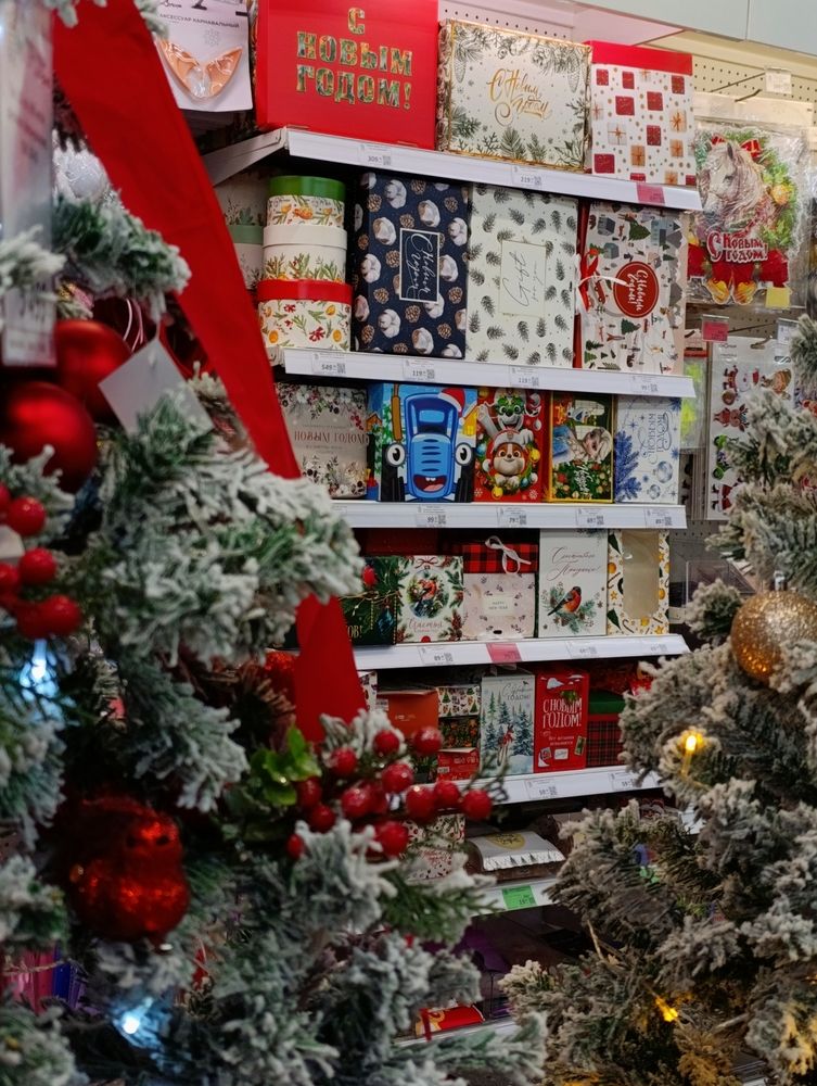 Photograph by Любовь Иванова