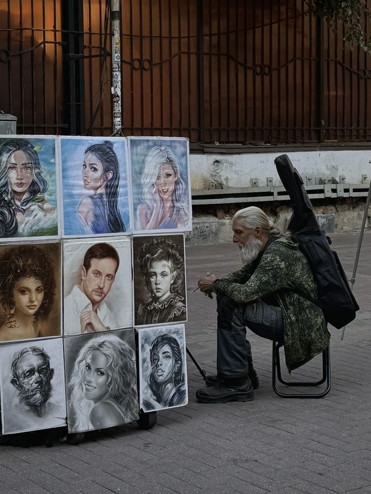 Photograph by Татьяна Семёнова