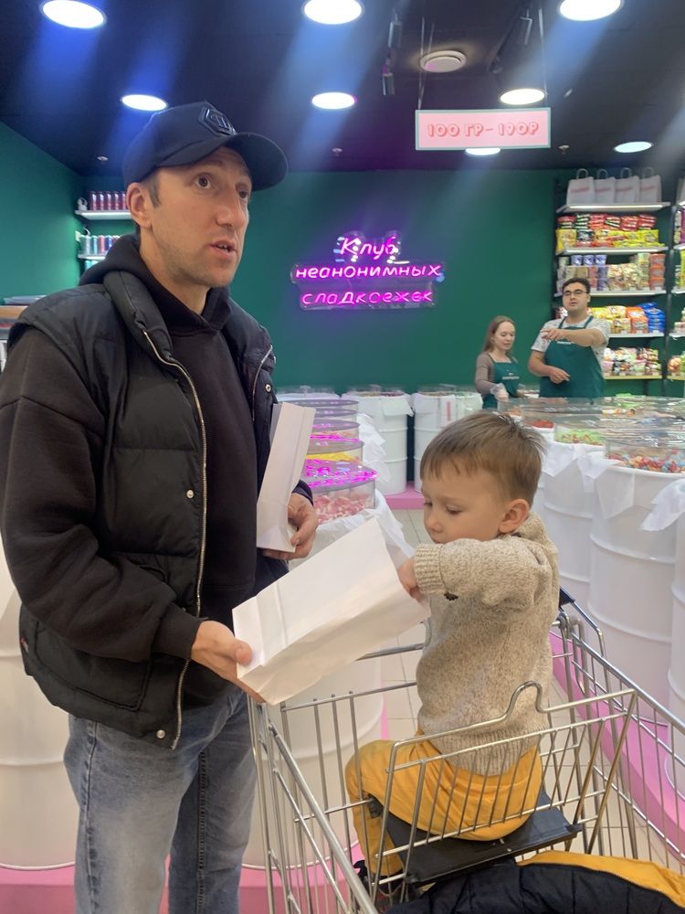 Photograph by Елена Сторожева