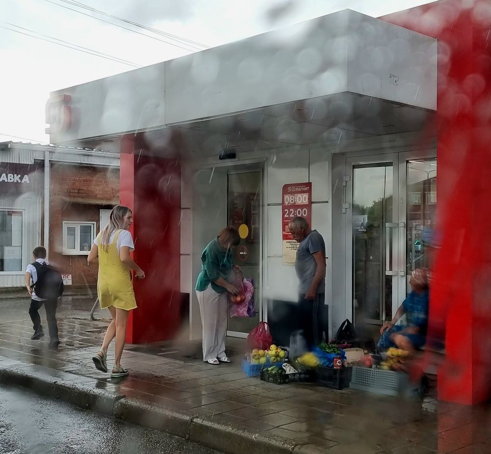 Photograph by Галина Гельфман