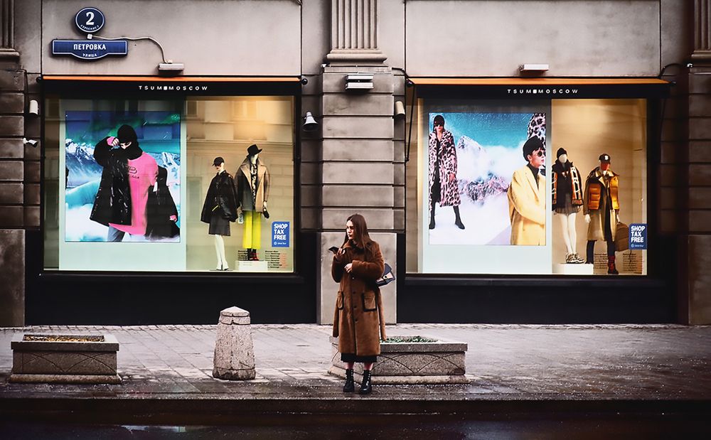 Photograph by Елена Лаврова