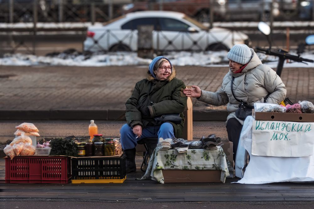 Photograph by Анатолий ИМХО