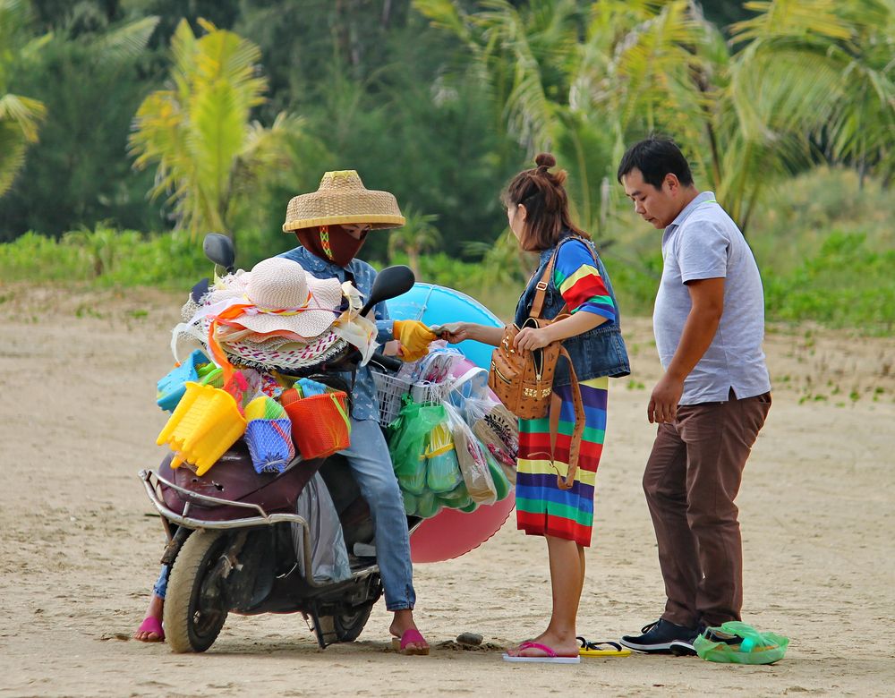 Photograph by Илья