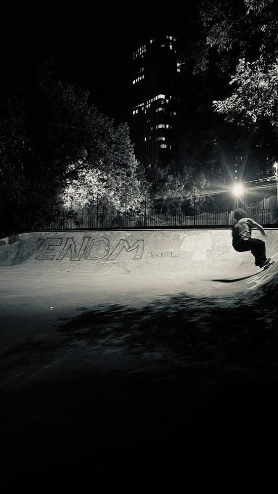 Photograph by Иван Федоров