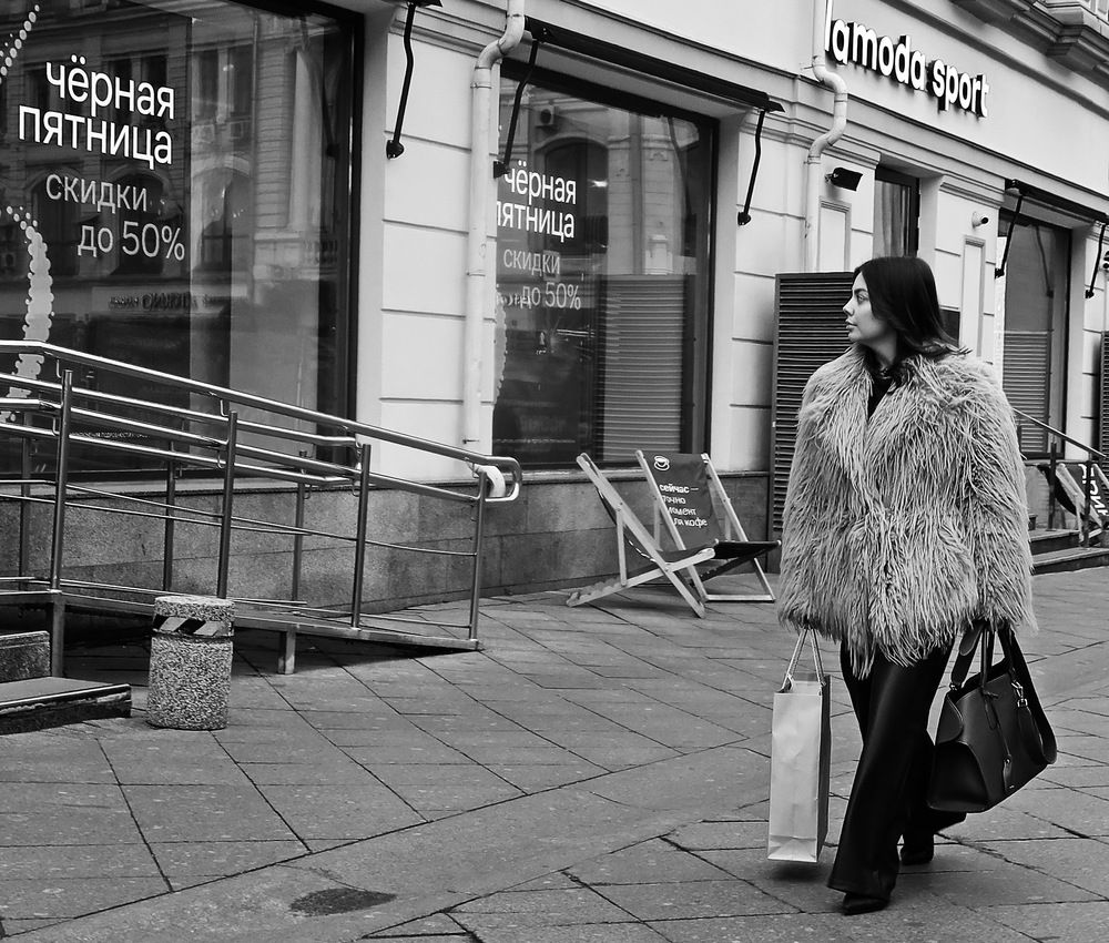 Photograph by Сергей Маслов