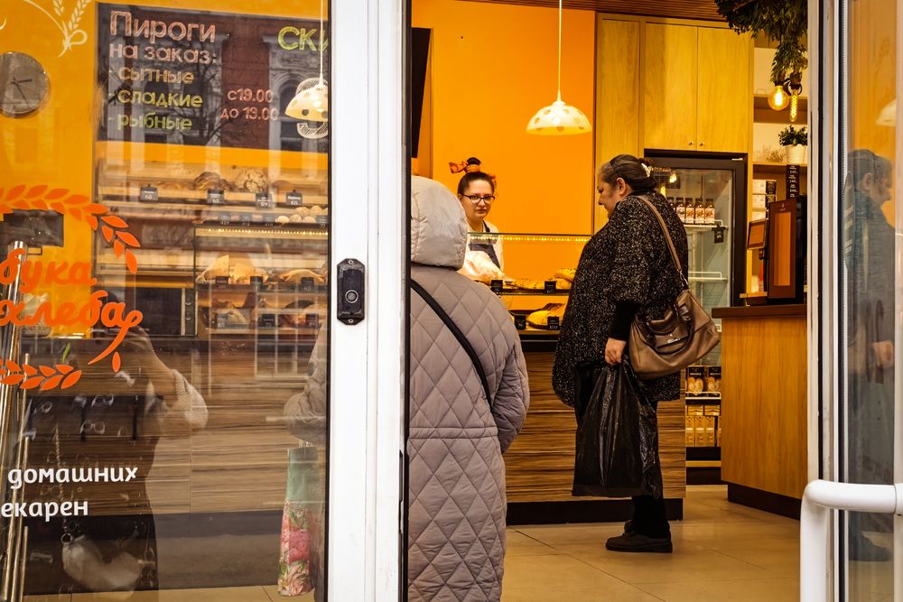 Photograph by Елена Фатьянова