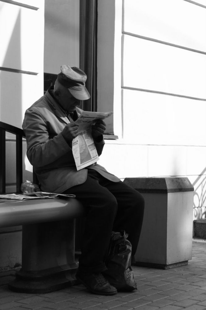 Photograph by Никита Коробейников