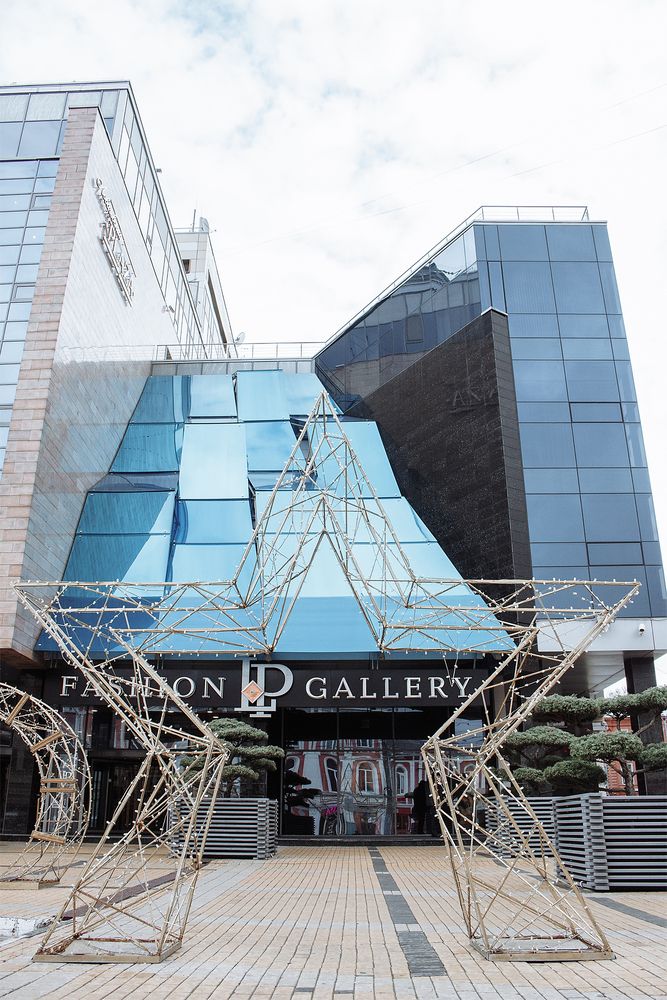 Photograph by Светлана Прокофьева