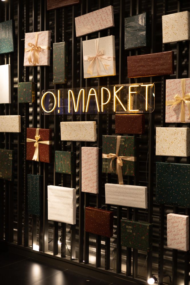 Photograph by Алёна Маринина