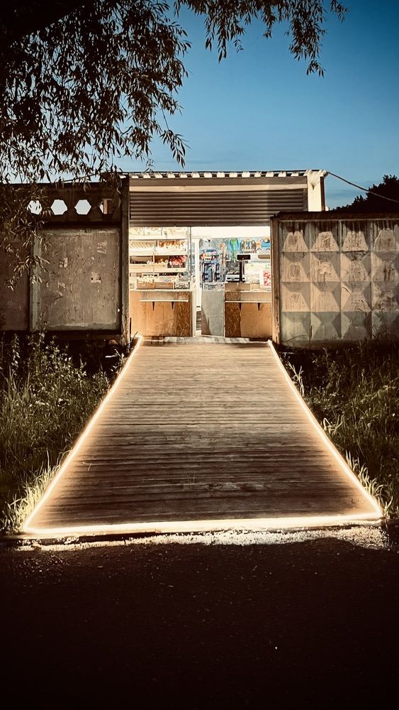 Photograph by Иван Федоров