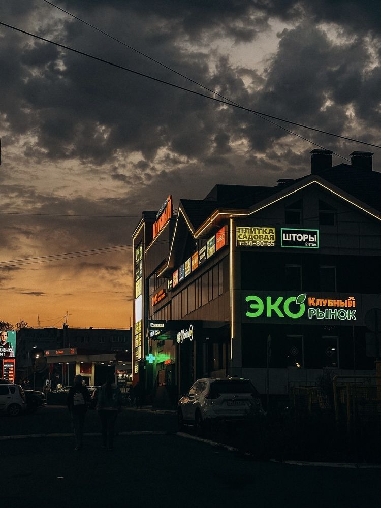 Фотография автора Анастасия