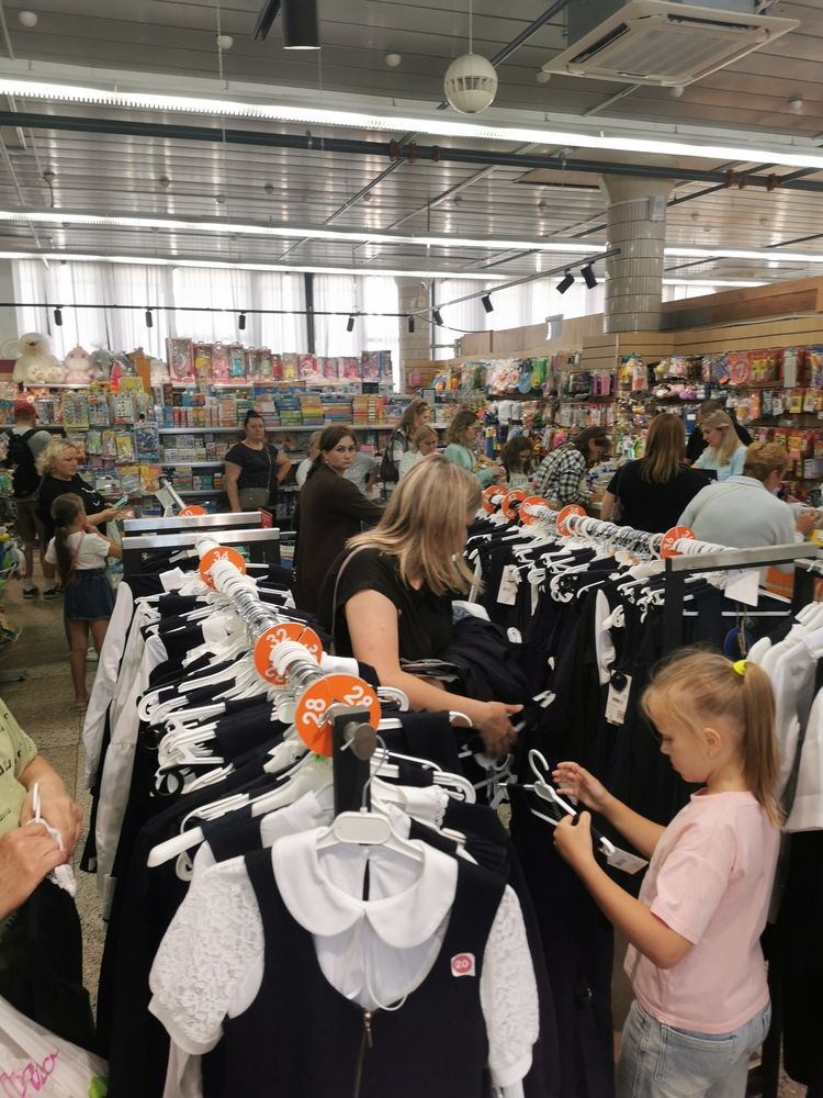 Photograph by Людмила Орловская