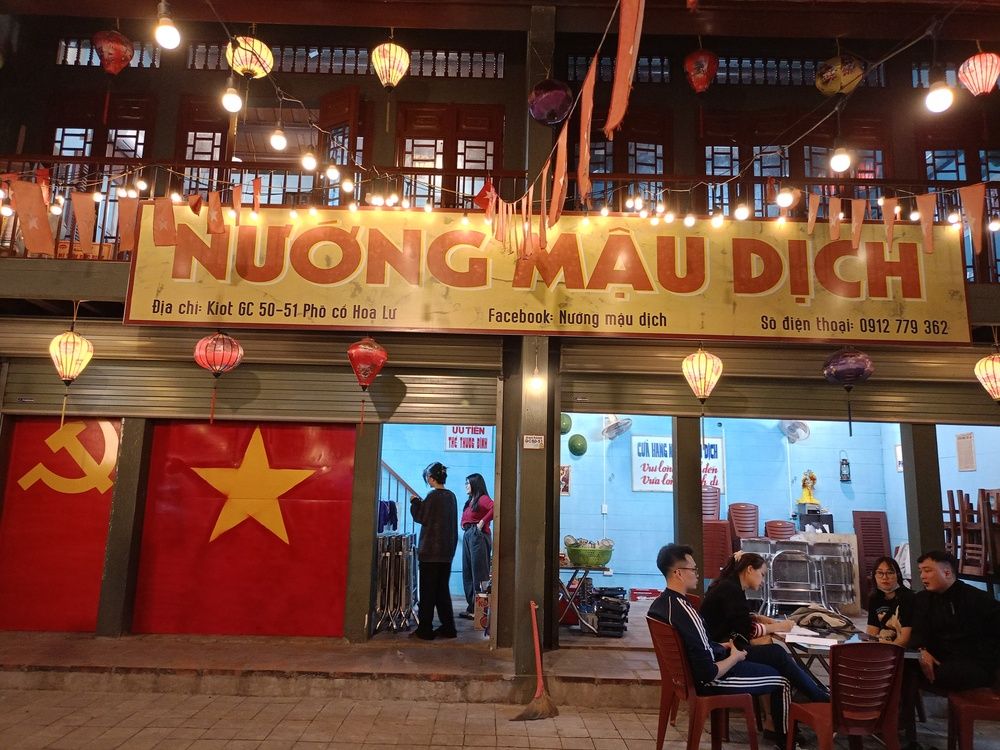 Photograph by Tân Trần Thanh