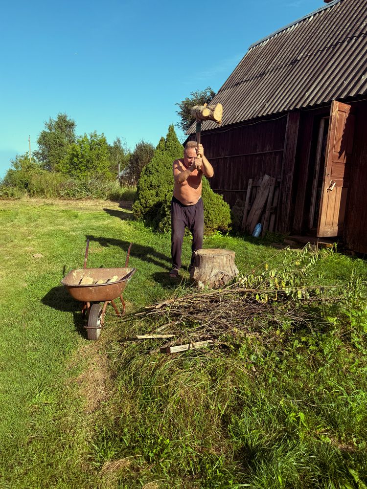 Фотография автора  Мария