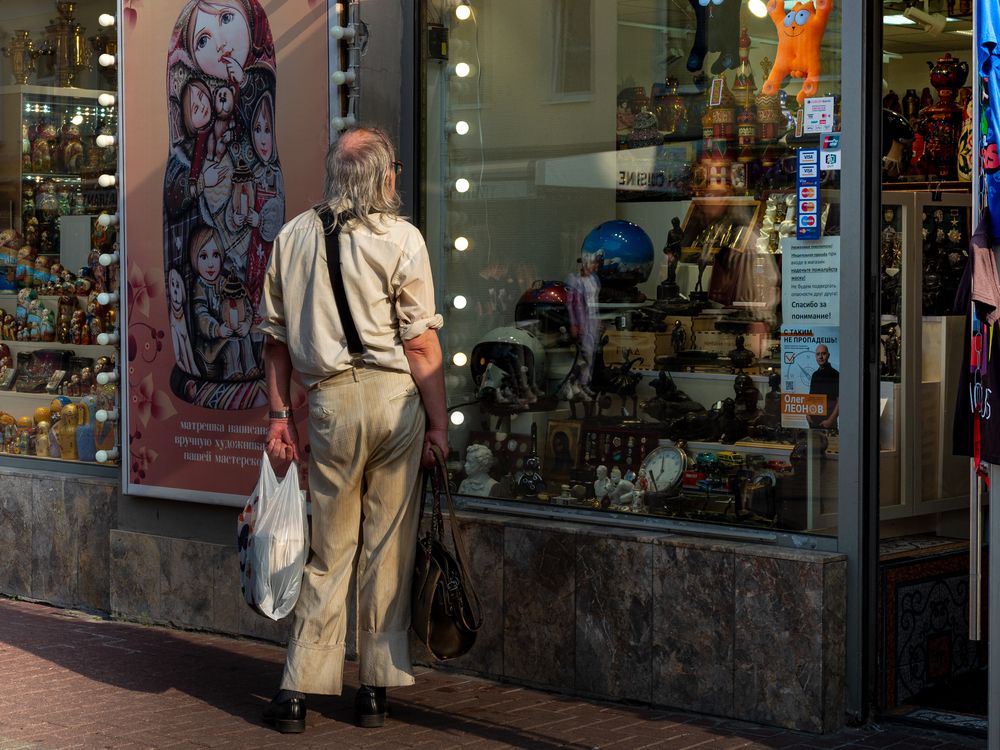 Photograph by Валерий Бычков