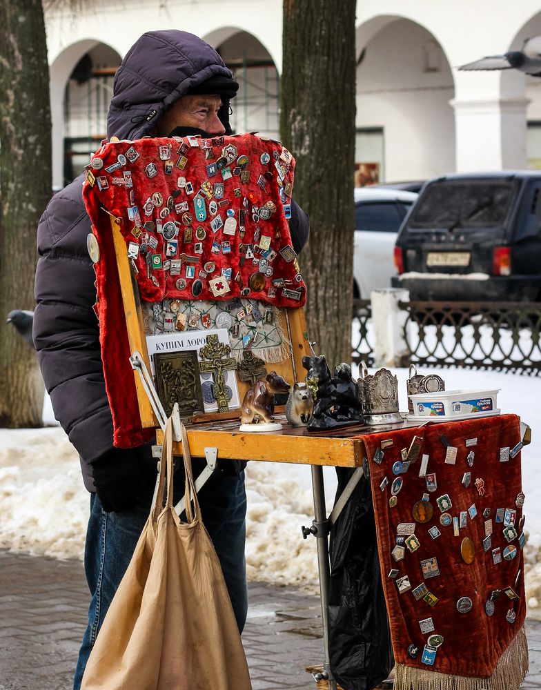 Photograph by Георгий Юркин