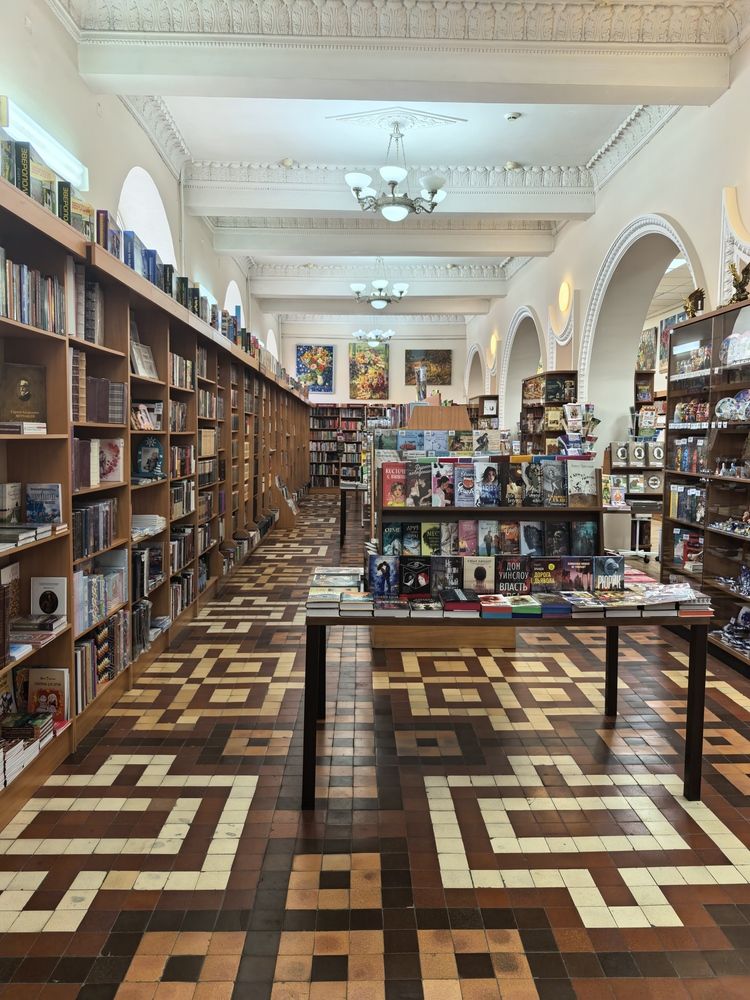 Photograph by Елена